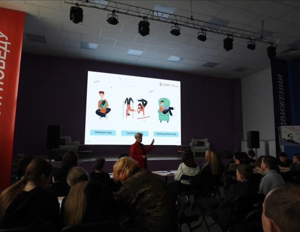 «Неделя БезОпасности» в молодёжном центре: итоги масштабной акции! «Неделя БезОпасности» в молодёжном центре: итоги масштабной акции!