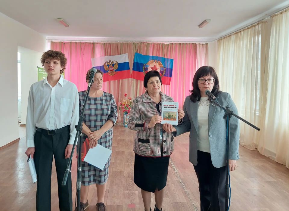Память о Чернобыле жива: состоялся вечер скорби и благодарности в Новосветловке Память о Чернобыле жива: состоялся вечер скорби и благодарности в Новосветловке
