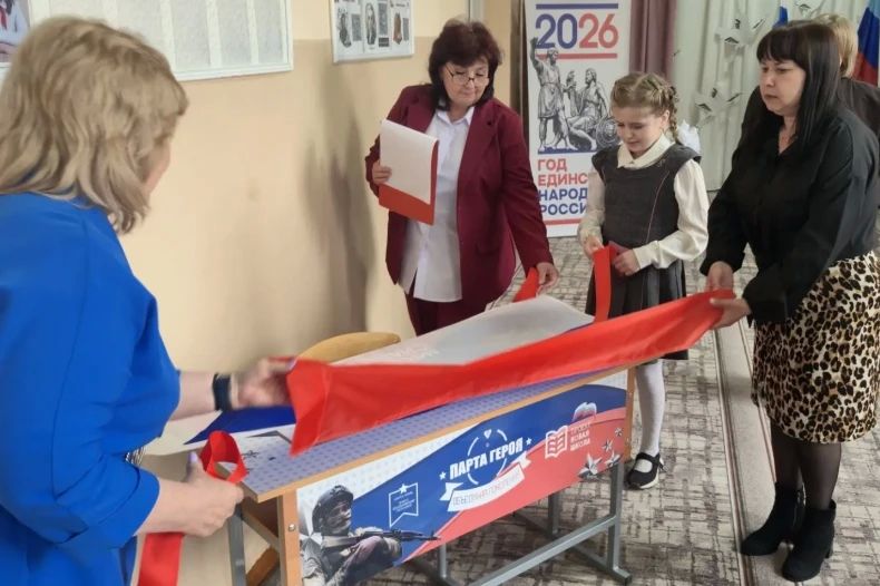 В Бирюковской специальной (коррекционной) школе-интернате состоялось открытие двух Парт героя В Бирюковской специальной (коррекционной) школе-интернате состоялось открытие двух Парт героя