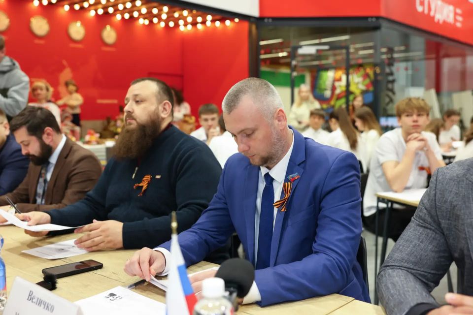 Иван Санаев и Максим Величко приняли участие в форуме, посвященном 120-летию Государственной Думы Иван Санаев и Максим Величко приняли участие в форуме, посвященном 120-летию Государственной Думы