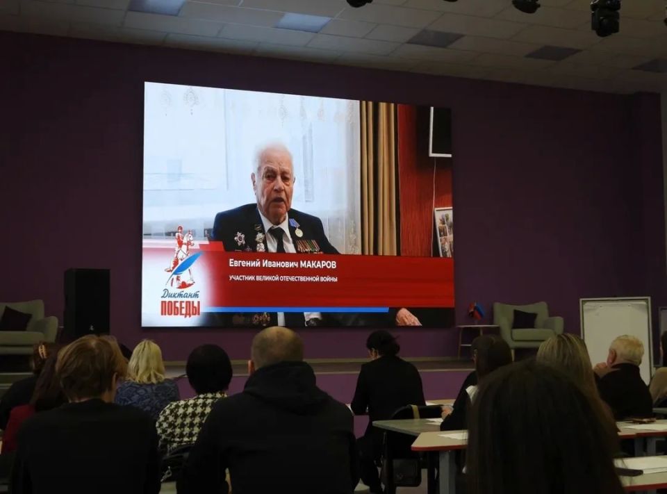 В молодёжном центре прошла международная историческая акция «Диктант Победы — 2026»! В молодёжном центре прошла международная историческая акция «Диктант Победы — 2026»!