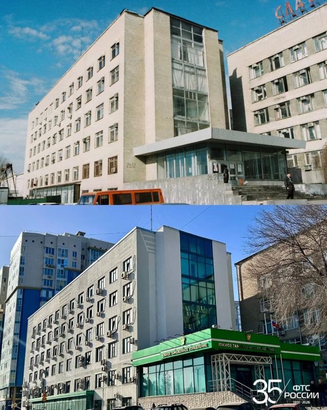 В честь 35-летия ФТС России сегодня расскажем об истории Южного таможенного управления В честь 35-летия ФТС России сегодня расскажем об истории Южного таможенного управления