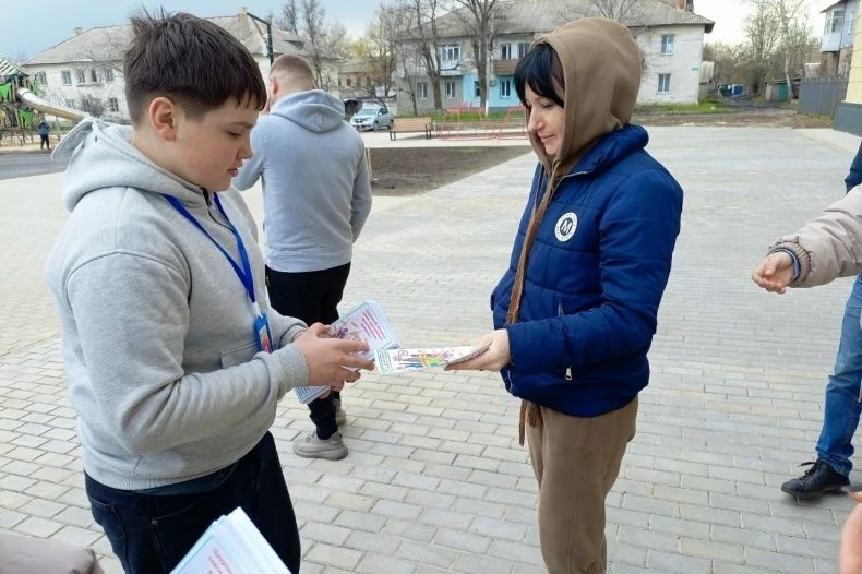 Акция «Стоп наркотикам!»: молодёжь говорит «нет» опасной зависимости! Акция «Стоп наркотикам!»: молодёжь говорит «нет» опасной зависимости!