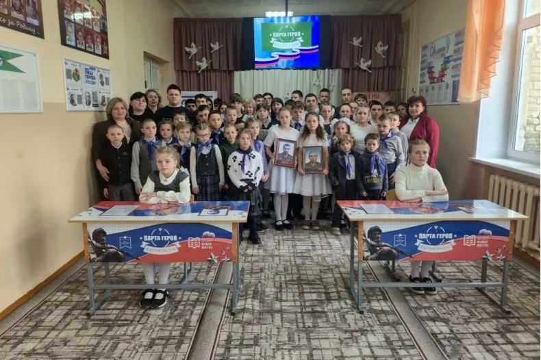 В Бирюковской специальной (коррекционной) школе-интернате состоялось открытие двух Парт героя В Бирюковской специальной (коррекционной) школе-интернате состоялось открытие двух Парт героя
