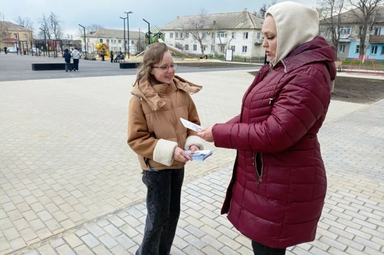Акция «Стоп наркотикам!»: молодёжь говорит «нет» опасной зависимости! Акция «Стоп наркотикам!»: молодёжь говорит «нет» опасной зависимости!