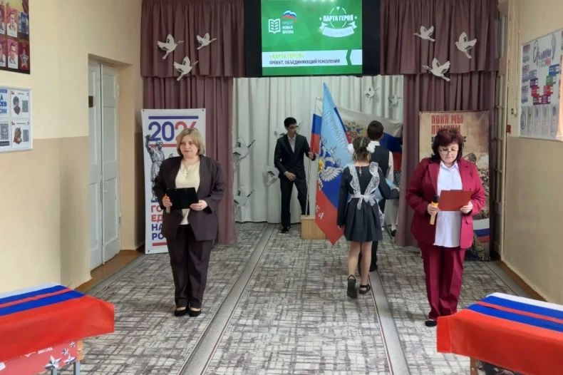 В Бирюковской специальной (коррекционной) школе-интернате состоялось открытие двух Парт героя В Бирюковской специальной (коррекционной) школе-интернате состоялось открытие двух Парт героя