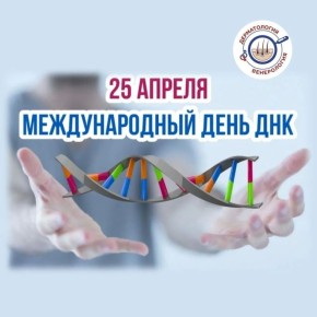 25 ������ � ������������� ���� ���