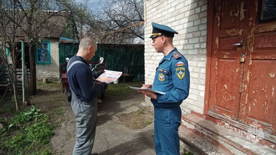 Не забывайте о безопасности в майские праздники! Не забывайте о безопасности в майские праздники!