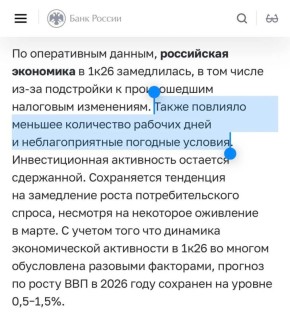 ���������� ��������� ����������� � ������ ��������