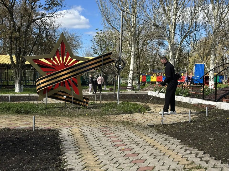 Ровеньки присоединились к масштабному всероссийскому субботнику, который проводится в рамках федерального проекта «Формирование комфортной городской среды» национального проекта «Инфраструктура для жизни» Ровеньки присоединились к масштабному всероссийскому субботнику, который проводится в рамках федерального проекта «Формирование комфортной городской среды» национального проекта «Инфраструктура для жизни»