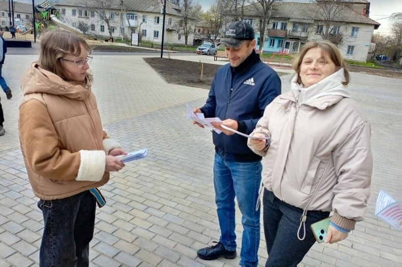 Акция «Стоп наркотикам!»: молодёжь говорит «нет» опасной зависимости! Акция «Стоп наркотикам!»: молодёжь говорит «нет» опасной зависимости!