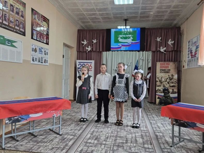 В Бирюковской специальной (коррекционной) школе-интернате состоялось открытие двух Парт героя В Бирюковской специальной (коррекционной) школе-интернате состоялось открытие двух Парт героя