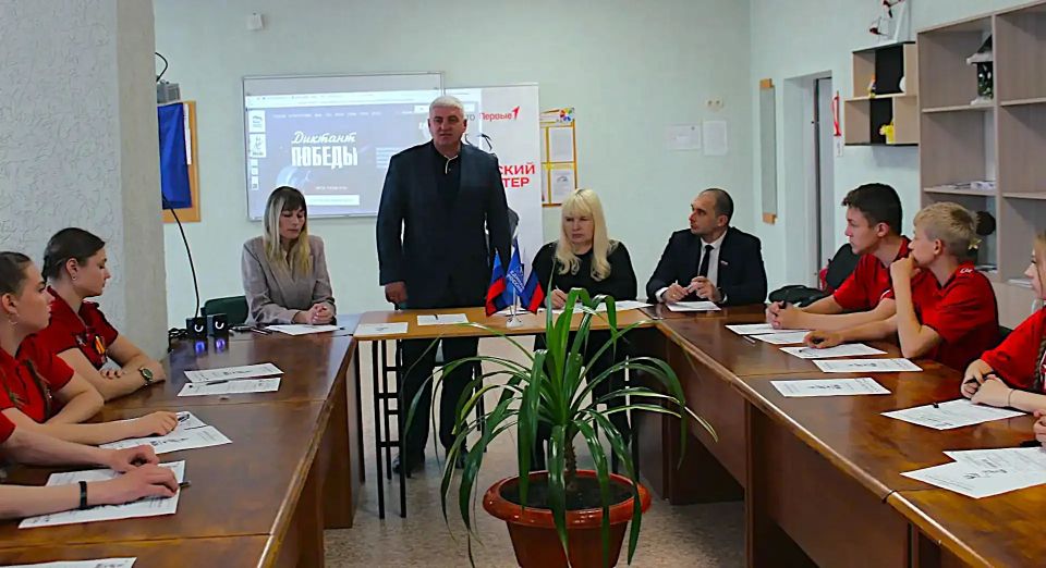 «Диктант Победы» в Беловодском округе: Память о подвиге и борьба за историческую правду «Диктант Победы» в Беловодском округе: Память о подвиге и борьба за историческую правду