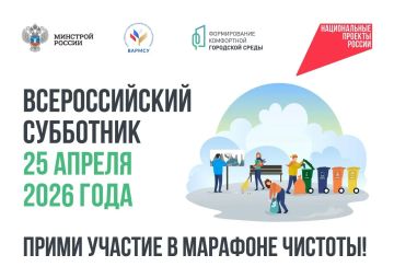 ������� ���������� � �������!