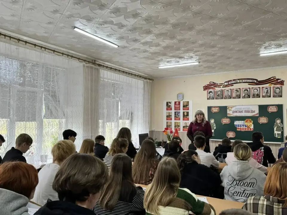24 апреля Краснодонщина присоединилась к Всероссийской исторической акции «Диктант Победы», организованной партией «Единая Россия» 24 апреля Краснодонщина присоединилась к Всероссийской исторической акции «Диктант Победы», организованной партией «Единая Россия»