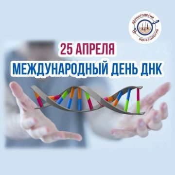 25 ������ � ������������� ���� ���