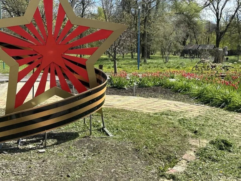 Ровеньки присоединились к масштабному всероссийскому субботнику, который проводится в рамках федерального проекта «Формирование комфортной городской среды» национального проекта «Инфраструктура для жизни» Ровеньки присоединились к масштабному всероссийскому субботнику, который проводится в рамках федерального проекта «Формирование комфортной городской среды» национального проекта «Инфраструктура для жизни»