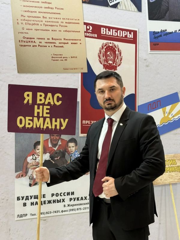 Выставка «Жириновский. Продолжение Выставка «Жириновский. Продолжение