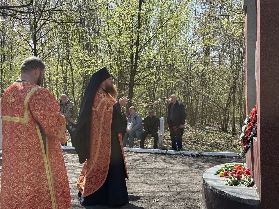 Сегодня, в День участников ликвидации последствий радиационных аварий и катастроф и памяти жертв этих трагедий, мы отдали дань уважения тем, кто ценой своего здоровья и жизни защитил мир от ядерной угрозы Сегодня, в День участников ликвидации последствий радиационных аварий и катастроф и памяти жертв этих трагедий, мы отдали дань уважения тем, кто ценой своего здоровья и жизни защитил мир от ядерной угрозы