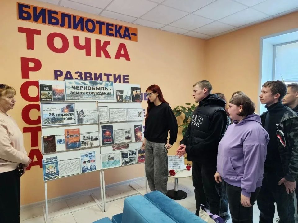 Чернобыль-взгляд сквозь десятилетия Чернобыль-взгляд сквозь десятилетия