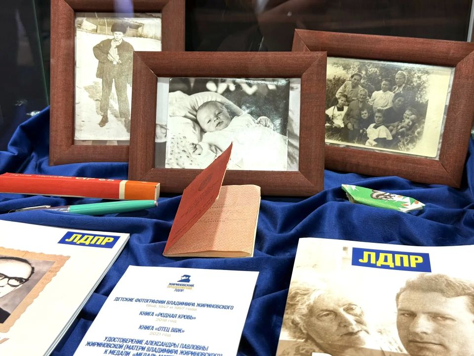 Выставка «Жириновский. Продолжение Выставка «Жириновский. Продолжение