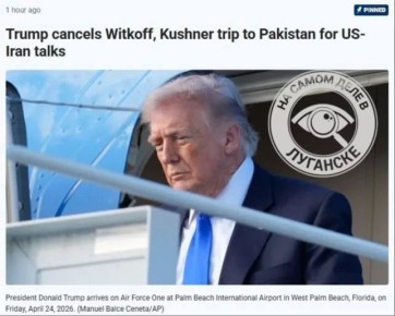 ����� ������� ������� ������ ����������������� ����� �������� � ���� ������� ������� � ��������, ��� ������ ���� ������ ���������� � ��������������� �����