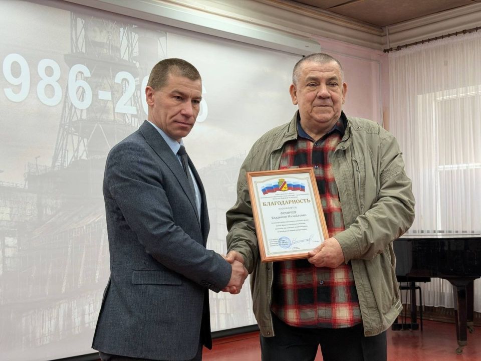 Сергей Колягин: В Детской школе искусств города Первомайска прошло мероприятие, приуроченное к 40-й годовщине трагедии на Чернобыльской атомной электростанции Сергей Колягин: В Детской школе искусств города Первомайска прошло мероприятие, приуроченное к 40-й годовщине трагедии на Чернобыльской атомной электростанции