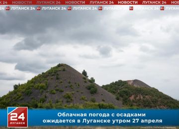 �������� ������ � �������� ��������� � �������� ����� 27 ������