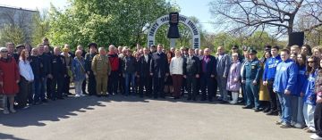 �������� �����������: �� ��� ��������, ������!. 26 ������ 1986 ���� ��������� ���������� � ������� ������������ ����������� ���������� � ������ �� ������������� ���