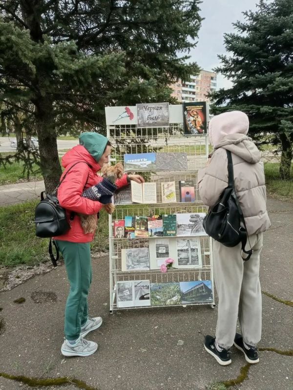 Выставка-память «Черная быль» ко Дню памяти Чернобыльской катастрофы Выставка-память «Черная быль» ко Дню памяти Чернобыльской катастрофы