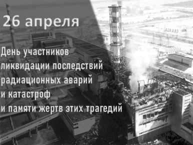 ���� ������: �������� ������ ������ ����� � ������� ��� ����, ������� ���������� ������� �� ������