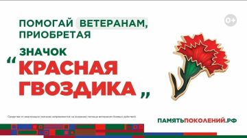 ��������� ������������� ����� ������ ��������� �������� �������� �������� 10 ������