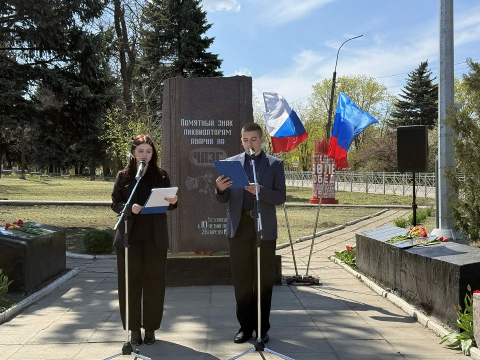 В Марковке почтили память жертв и героев Чернобыльской АЭС В Марковке почтили память жертв и героев Чернобыльской АЭС