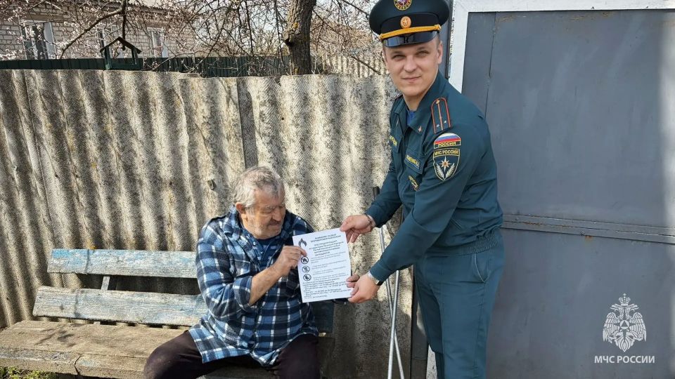 Сезонные риски - в зоне особого внимания спасателей МЧС России Сезонные риски - в зоне особого внимания спасателей МЧС России