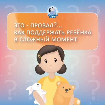 �����, ����������, ��� ��������� � ����� � �� �� ������! ������� ���������, �������, � �����, ���� ������� �� �����������?