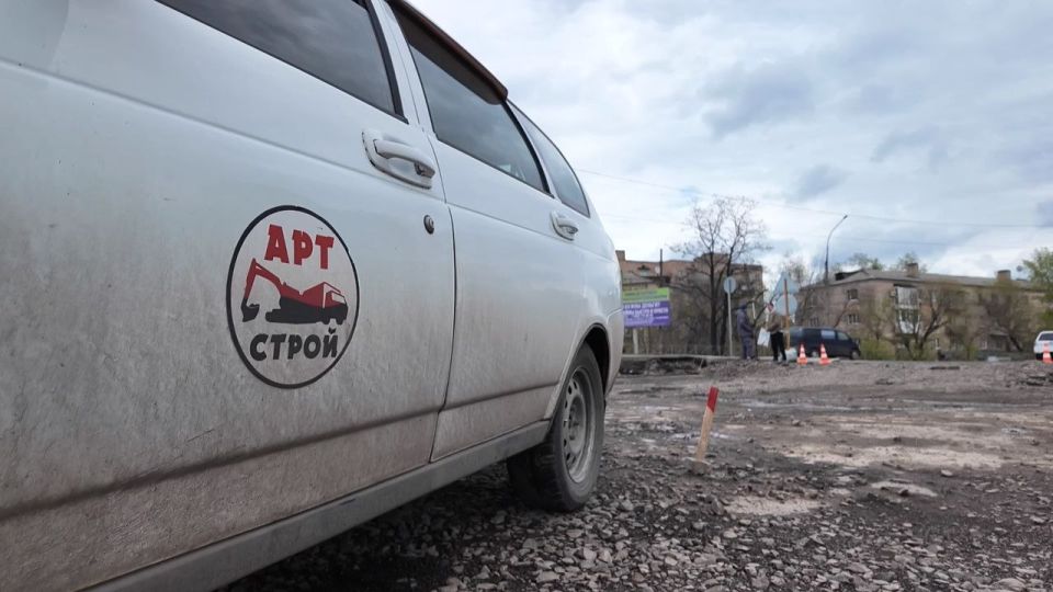 Строительная компания «Артстрой» продолжает работы на территории автостанции в Краснодоне Строительная компания «Артстрой» продолжает работы на территории автостанции в Краснодоне