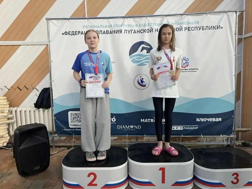 Отличное выступление спортсменов Краснодона в Первенстве Луганской Народной Республики по плаванию Отличное выступление спортсменов Краснодона в Первенстве Луганской Народной Республики по плаванию