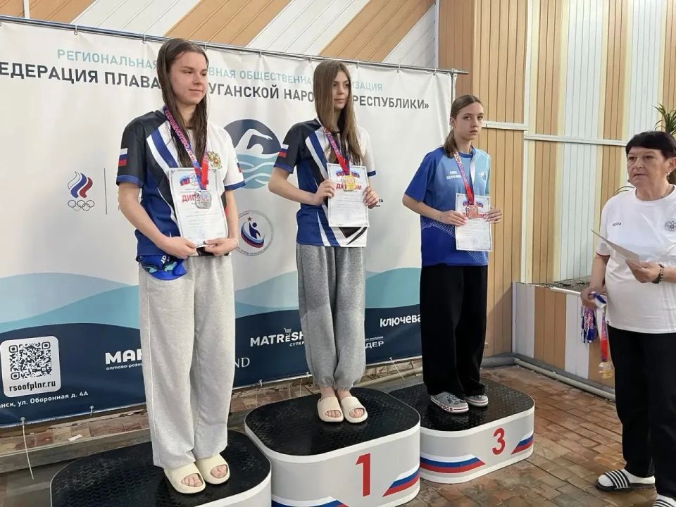 Отличное выступление спортсменов Краснодона в Первенстве Луганской Народной Республики по плаванию Отличное выступление спортсменов Краснодона в Первенстве Луганской Народной Республики по плаванию