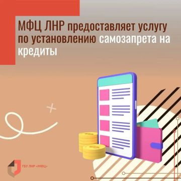 ������ �� ������������ ����� ���������� � ������ ��� ���