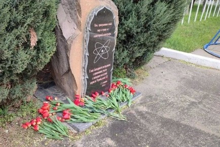 � �������������� ��� ������� ������ ������-������������ ������ �� ����