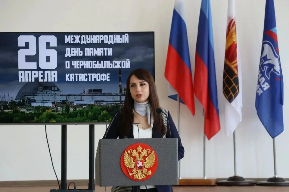 26 апреля: День участников ликвидации последствий радиационных аварий и катастроф и памяти жертв этих аварий и катастроф 26 апреля: День участников ликвидации последствий радиационных аварий и катастроф и памяти жертв этих аварий и катастроф