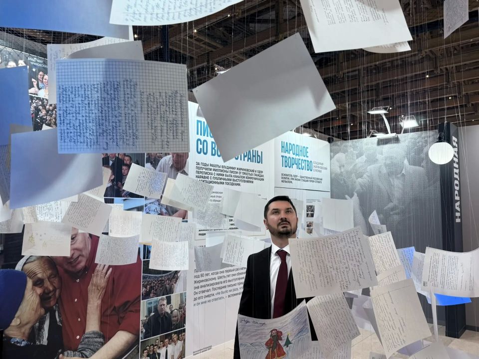 Выставка «Жириновский. Продолжение Выставка «Жириновский. Продолжение
