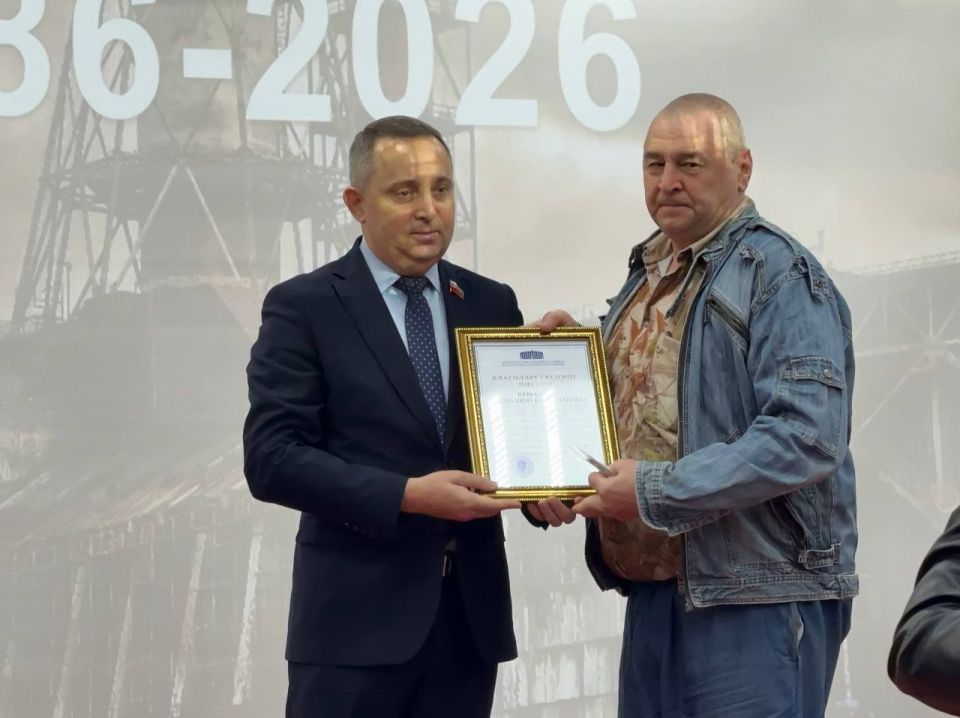 Сергей Колягин: В Детской школе искусств города Первомайска прошло мероприятие, приуроченное к 40-й годовщине трагедии на Чернобыльской атомной электростанции Сергей Колягин: В Детской школе искусств города Первомайска прошло мероприятие, приуроченное к 40-й годовщине трагедии на Чернобыльской атомной электростанции