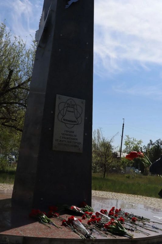 Яна Сылкина: Время бежит неумолимо и вот мы уже встречаем 40-ую годовщину самой страшной техногенной катастрофы в истории человечества Яна Сылкина: Время бежит неумолимо и вот мы уже встречаем 40-ую годовщину самой страшной техногенной катастрофы в истории человечества