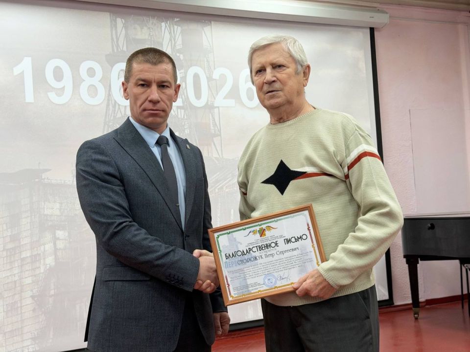 Сергей Колягин: В Детской школе искусств города Первомайска прошло мероприятие, приуроченное к 40-й годовщине трагедии на Чернобыльской атомной электростанции Сергей Колягин: В Детской школе искусств города Первомайска прошло мероприятие, приуроченное к 40-й годовщине трагедии на Чернобыльской атомной электростанции
