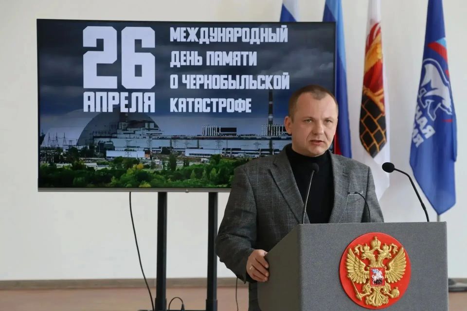 26 апреля: День участников ликвидации последствий радиационных аварий и катастроф и памяти жертв этих аварий и катастроф 26 апреля: День участников ликвидации последствий радиационных аварий и катастроф и памяти жертв этих аварий и катастроф