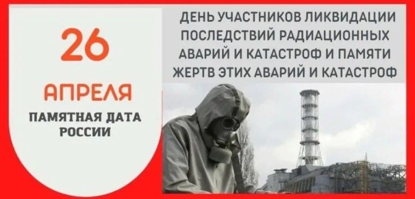 ������� ���������: 26 ������ � ������ ���������� �������� ���� � ���� ���������� ���������� ����������� ������������ ������ � ��������� � ������ ����� ���� ������ � ���������