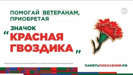 ��������� ������������� ����� ������ ��������� �������� �������� �������� 10 ������