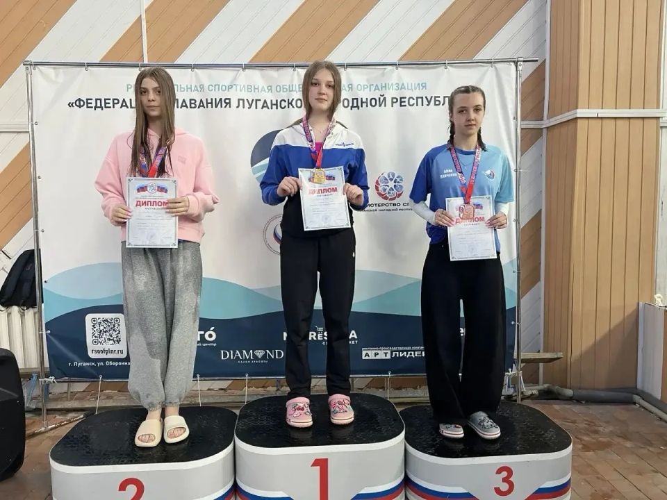Отличное выступление спортсменов Краснодона в Первенстве Луганской Народной Республики по плаванию Отличное выступление спортсменов Краснодона в Первенстве Луганской Народной Республики по плаванию