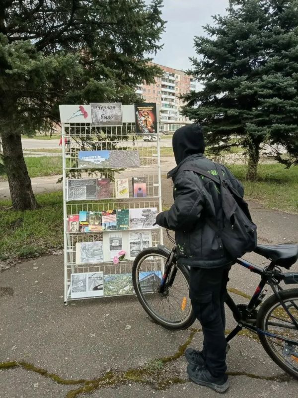 Выставка-память «Черная быль» ко Дню памяти Чернобыльской катастрофы Выставка-память «Черная быль» ко Дню памяти Чернобыльской катастрофы